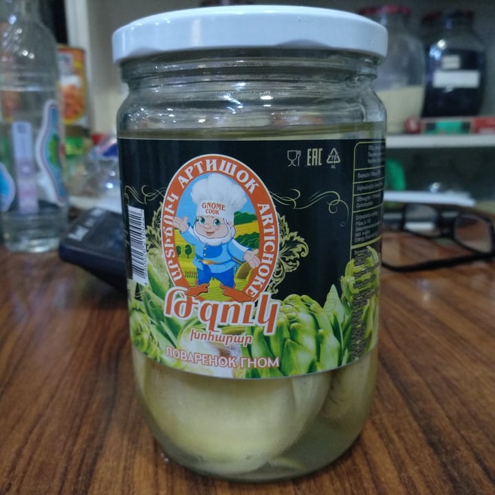 Gnome Cook Artichoke Review abillion