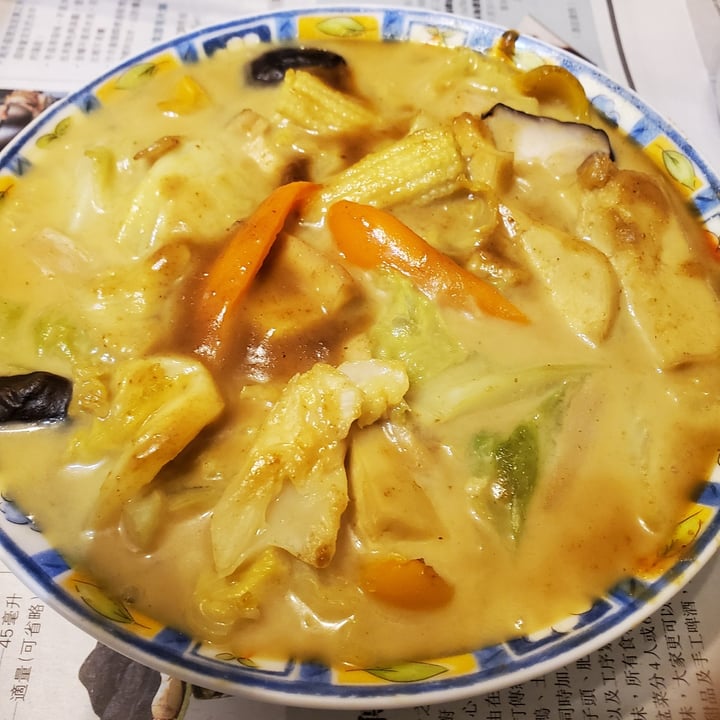 Lee Kum Kee Coconut Curry Review abillion