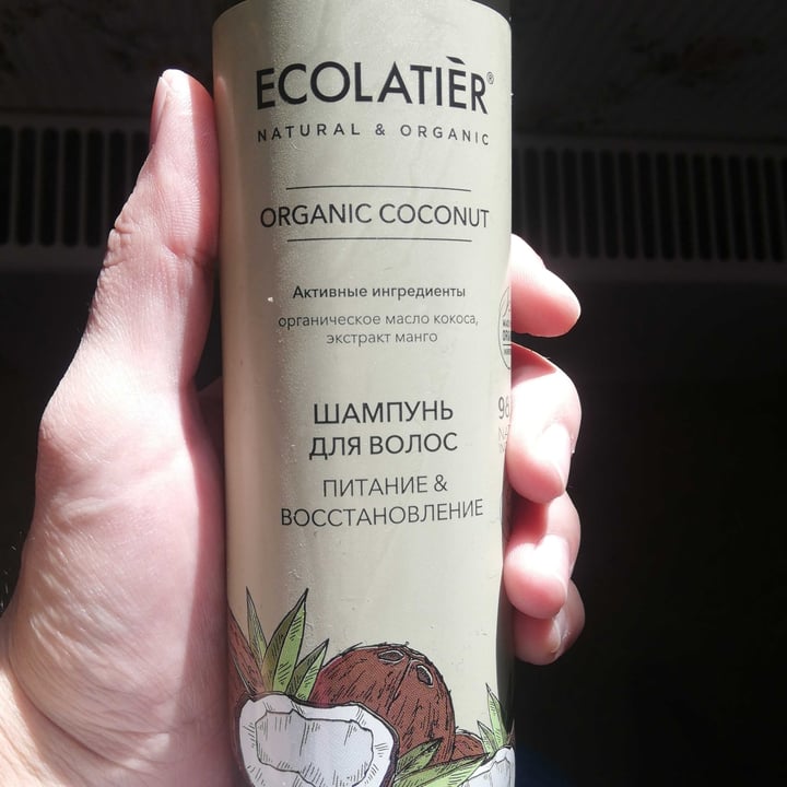 Ecolatier Reviews | abillion