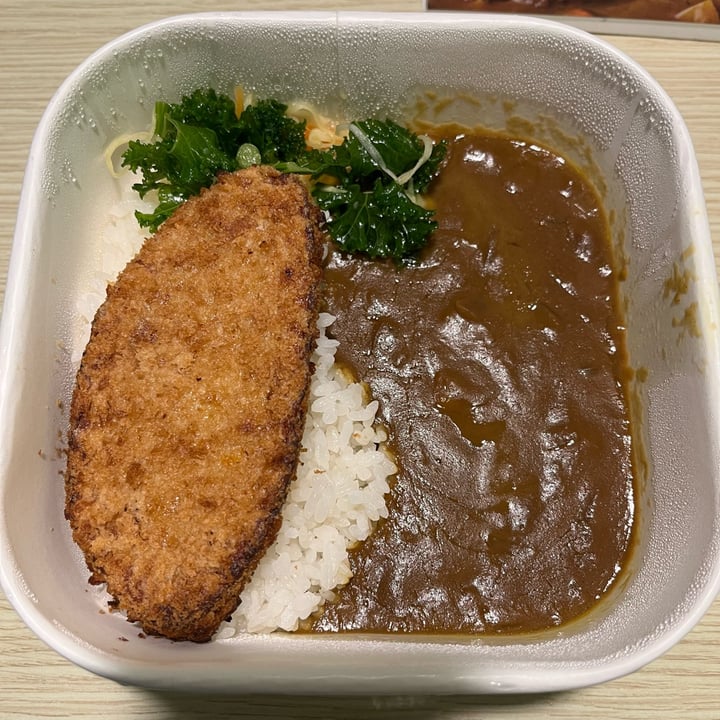 S&B Vegan Chi’king Katsu Curry Bento Review abillion