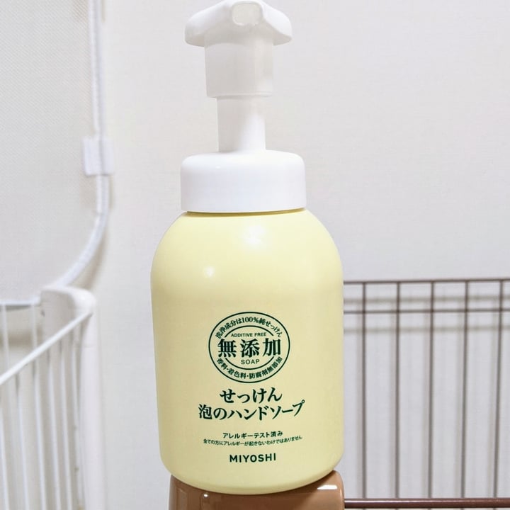 Miyoshi Sekken Foam Hand soap Reviews abillion