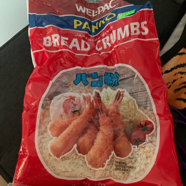 Wel Pac Panko Bread Crumbs Review abillion