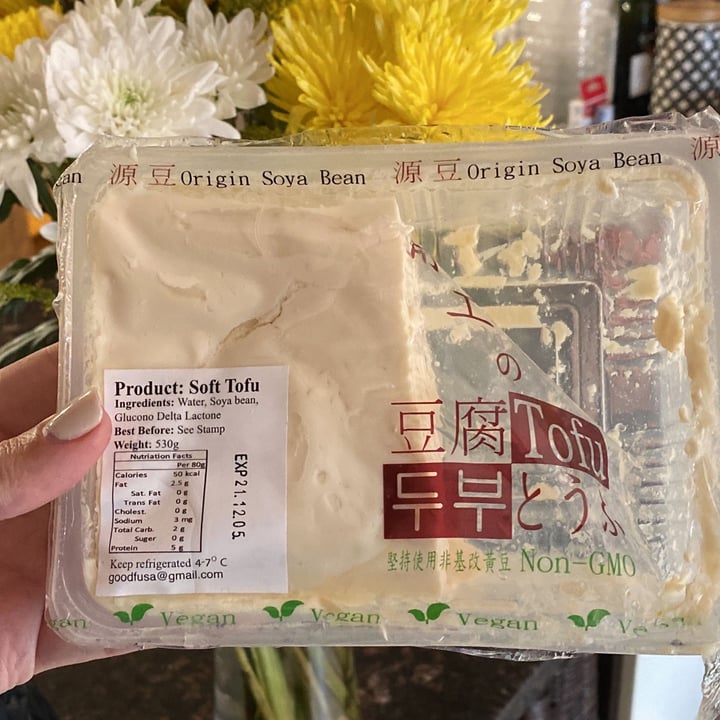 good-fu-sa-soft-tofu-review-abillion