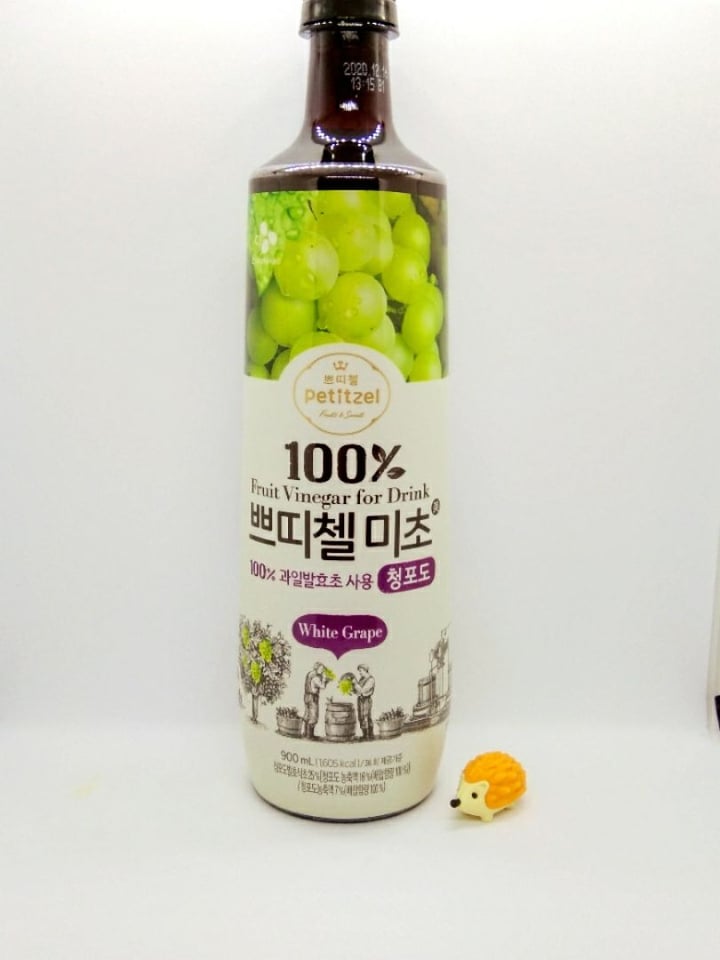 Petitzel Fruit Vinegar For Drink white grape Review abillion