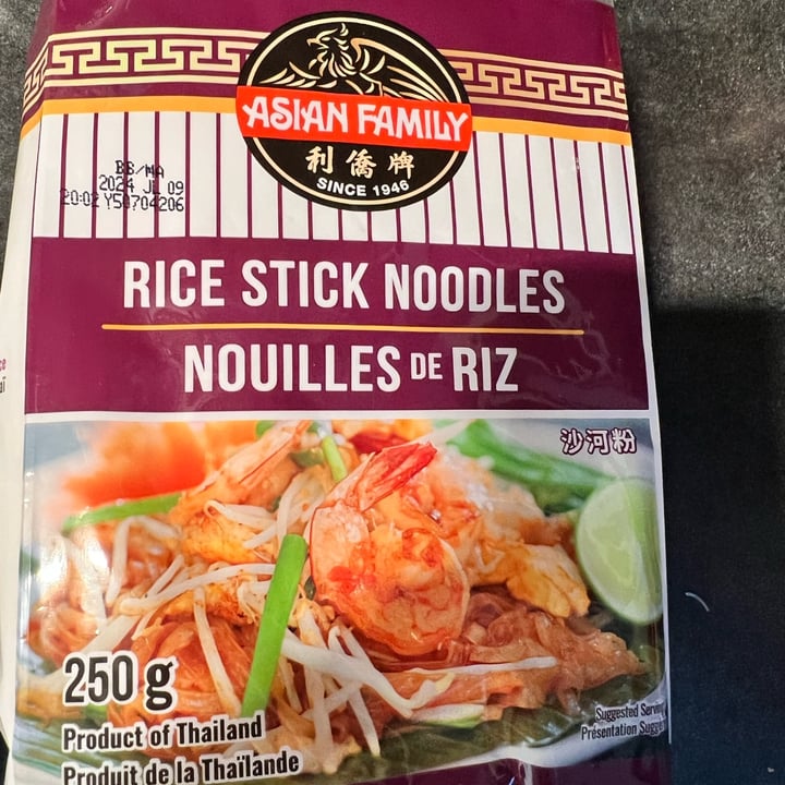 Asian family Rice Stick Noodles Review abillion