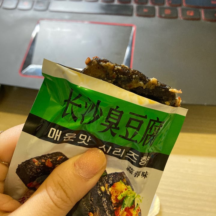 Stinky Tofu Changsha Stinky Tofu Reviews Abillion whipped-honey-butter-recipe-butter-syrup-recipe-cinnamon-glaze-recipe