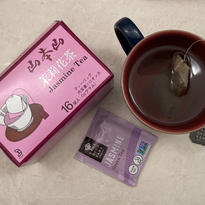 Yamamotoyama Jasmine Tea Review abillion