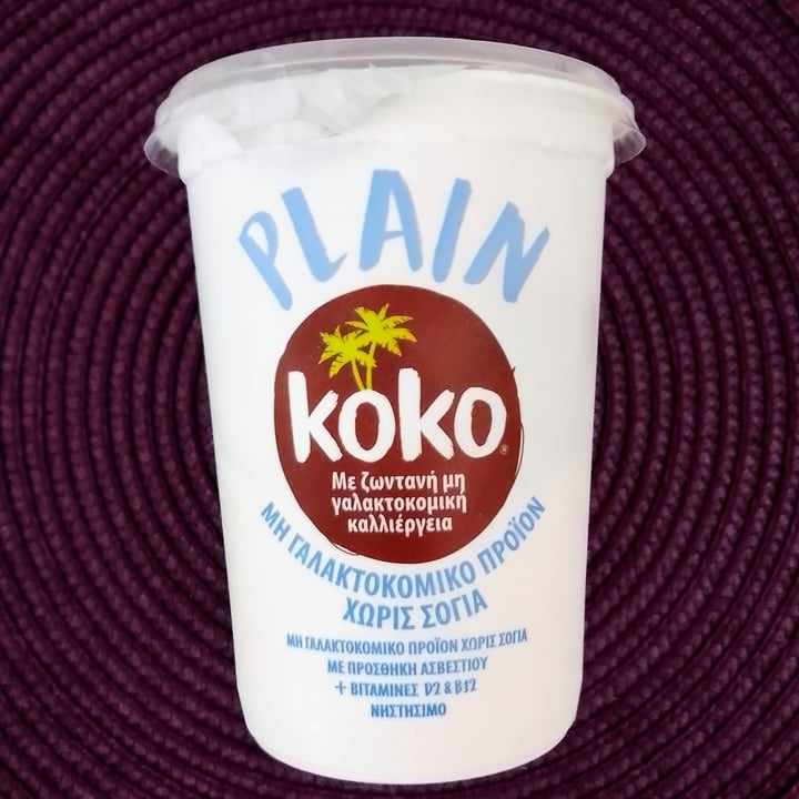 KOKO plain yoghurt Review abillion