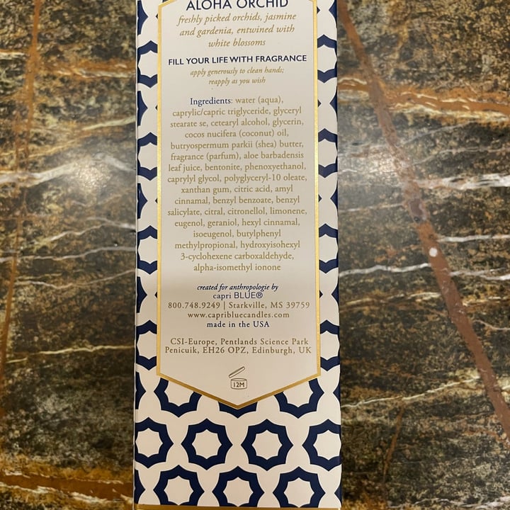 Capri Blue Aloha Orchid Hand And Body Lotion Reviews abillion