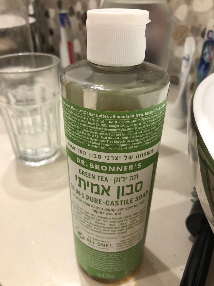 Dr. Bronner's Green tea soap Review abillion