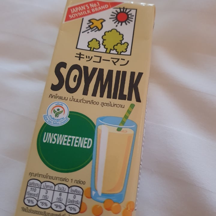 Kikkoman soy milk unsweetened Review abillion