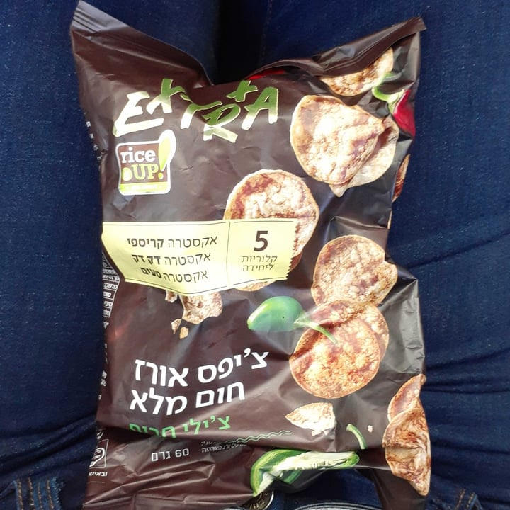 Extra Rice Chips with Hot Chili Pepper Review abillion