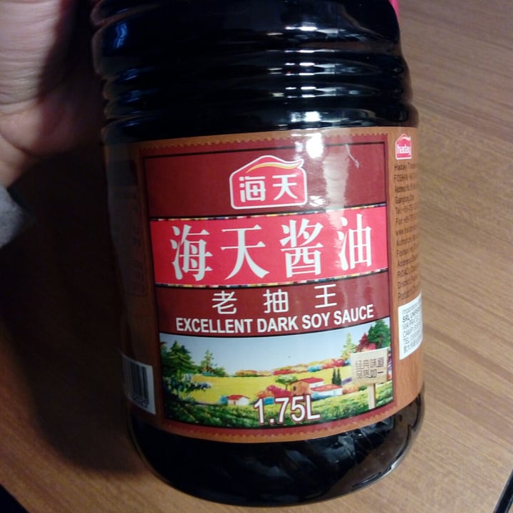 Haday Dark Soy Sauce Review abillion