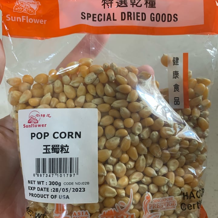 Sunflower popcorn Review abillion