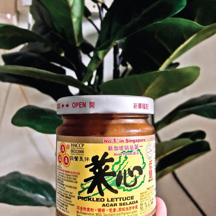 AAA Pickled Lettuce Reviews abillion