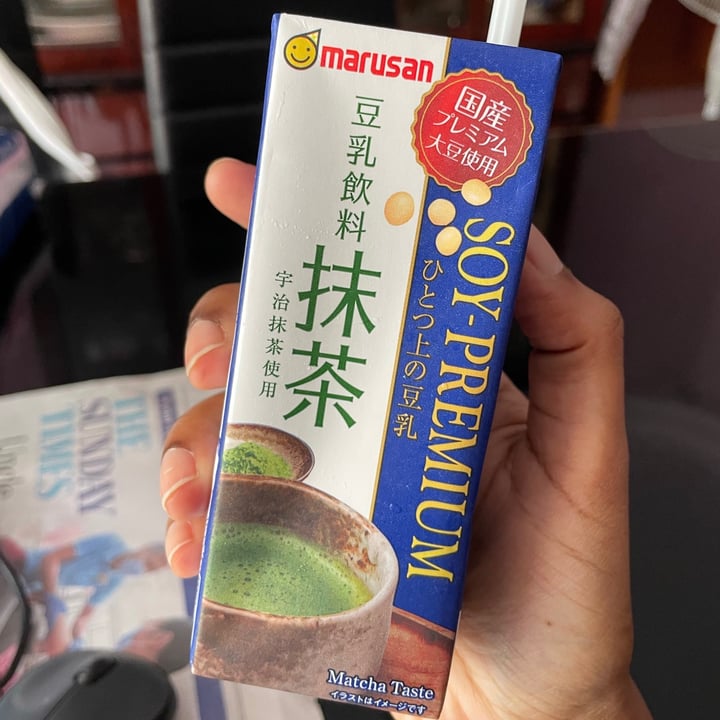 Marusan Matcha Soy Milk Review abillion