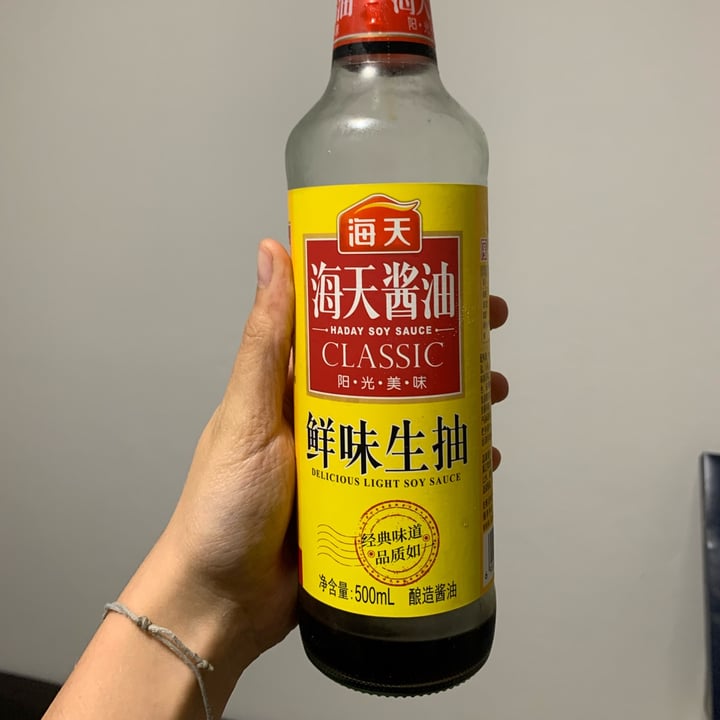 Haday soy sauce Salsa di soia Review abillion