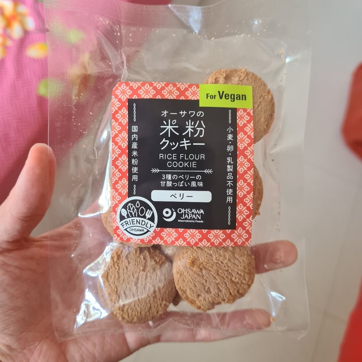 Ohsawa japan Rice flour cookie Review abillion