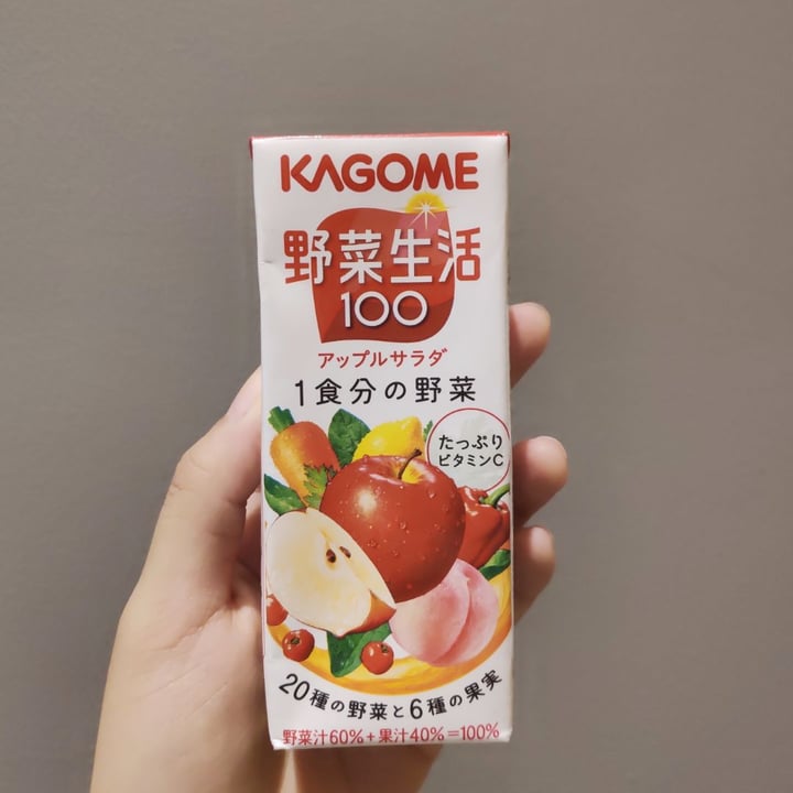Kagome Vegetable & Fruit Mixed Juice Review abillion