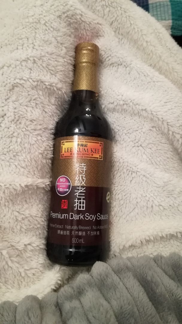 Lee Kum Kee Premium Dark Soy Sauce Reviews abillion