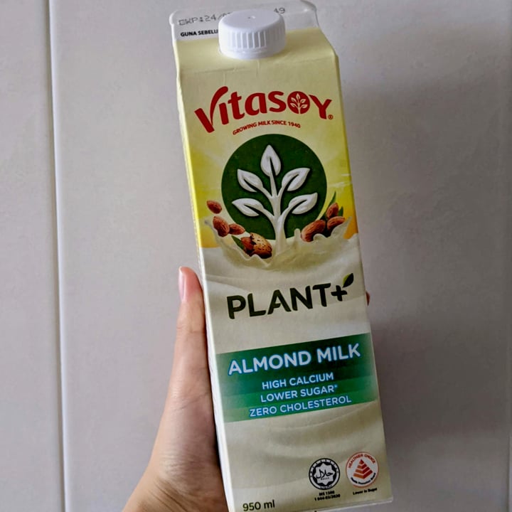 Vitasoy Almond Milk Review abillion
