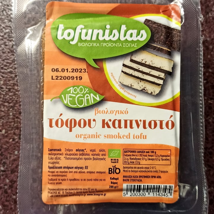 Tofunistas Organic Smoked Tofu Review Abillion