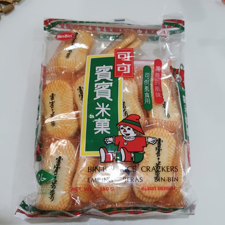 binbin binbin rice crackers Review abillion