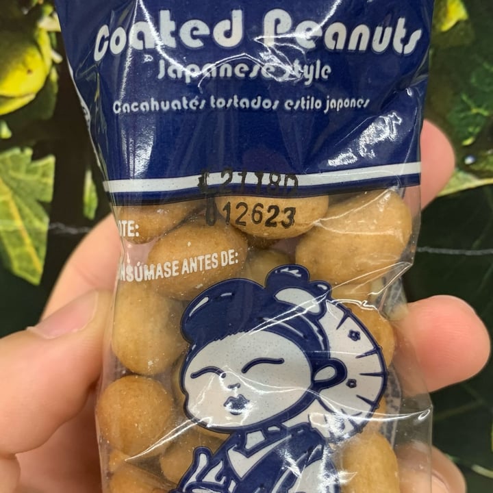Taleen Roasted Japanese Peanuts Reviews abillion