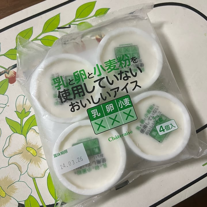 Chateraise Milk Egg & Wheat Flour Free Ice Cream Review abillion