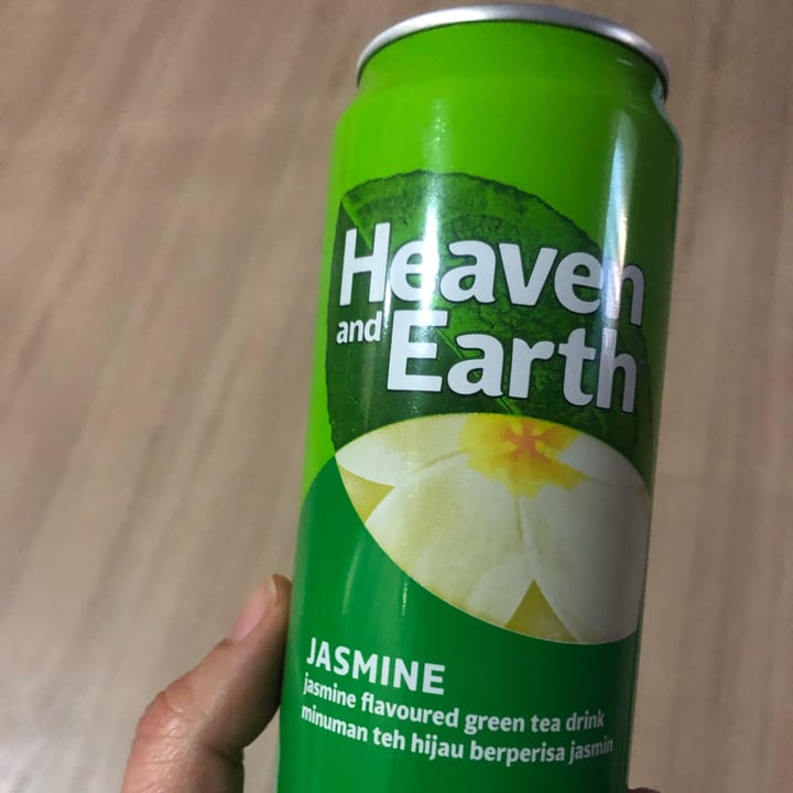 Heaven and Earth Jasmine Green Tea Review abillion