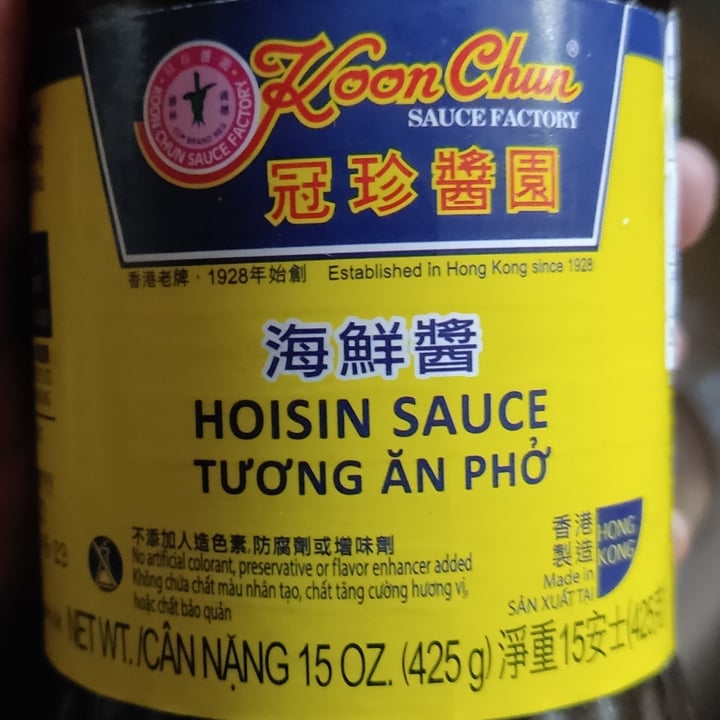 Koon Chun Hoisin Sauce Reviews abillion