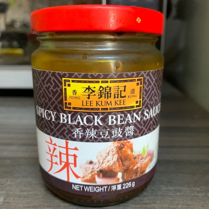 Lee Kum Kee Spicy Black Bean Sauce Review abillion