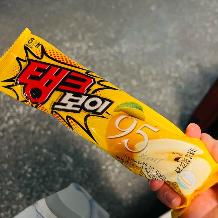 Haitai Pear Ice Bar Review abillion