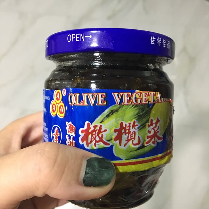 AAA Olive Vegetable Review abillion