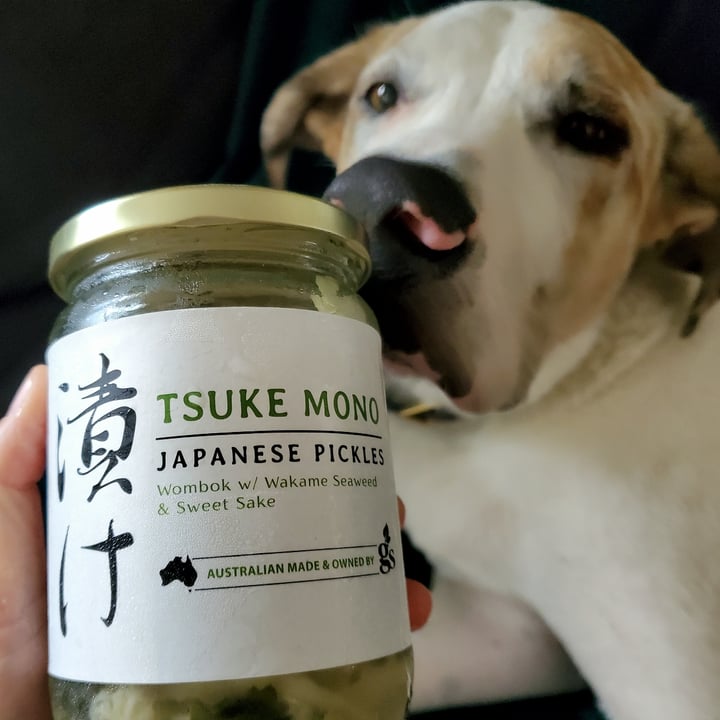 Tsuke Mono Japanese Pickles Review abillion