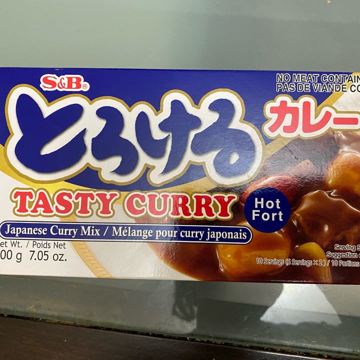 S&B Japanese Style Curry Sauce (Hot) Review abillion