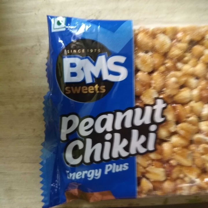 BMS Sweets Peanut Chikki Review abillion