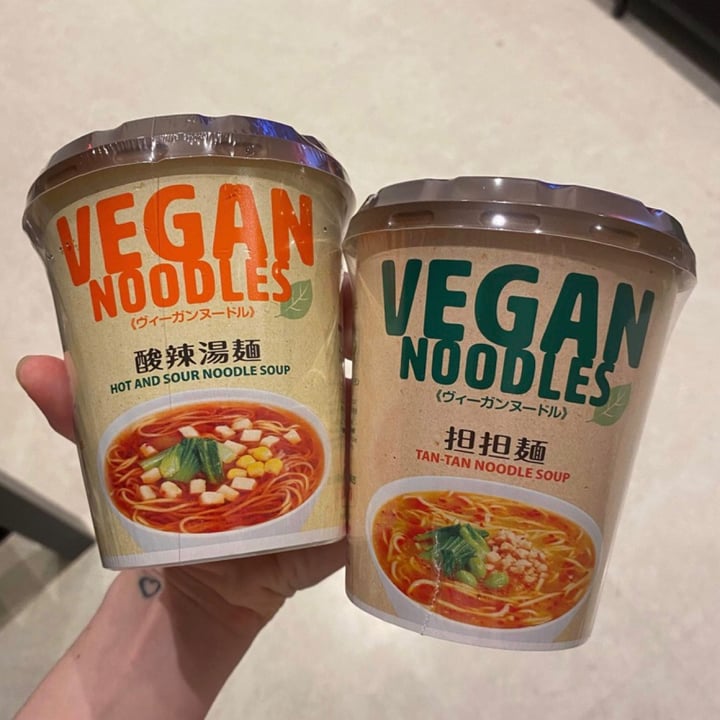 DON DON DONKI Dan Dan Mian Instant Noodles Review abillion