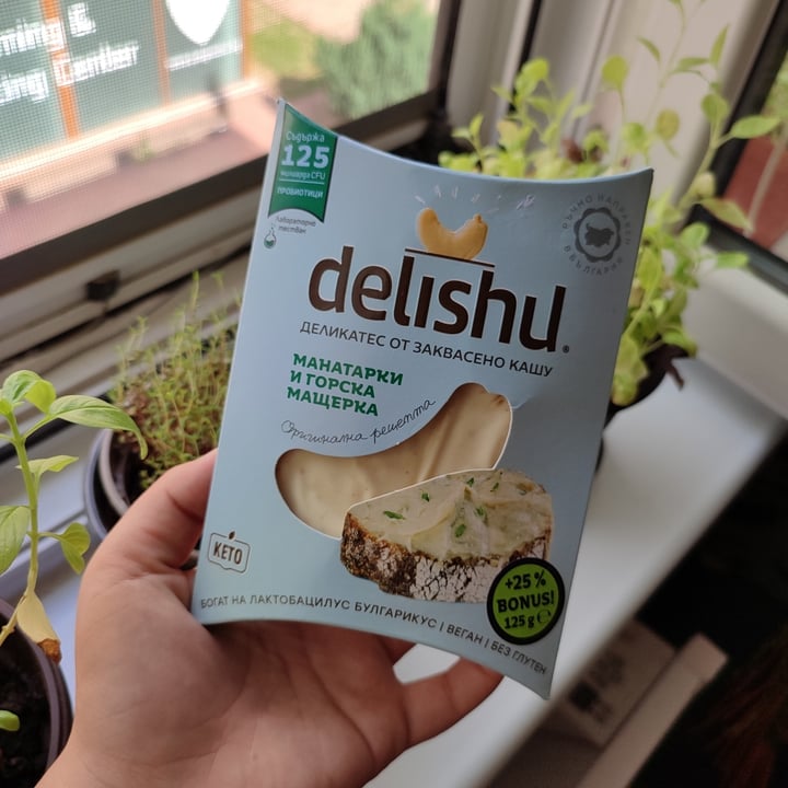Delishu Porcini & Forest Thyme Cashew Cheese Review abillion