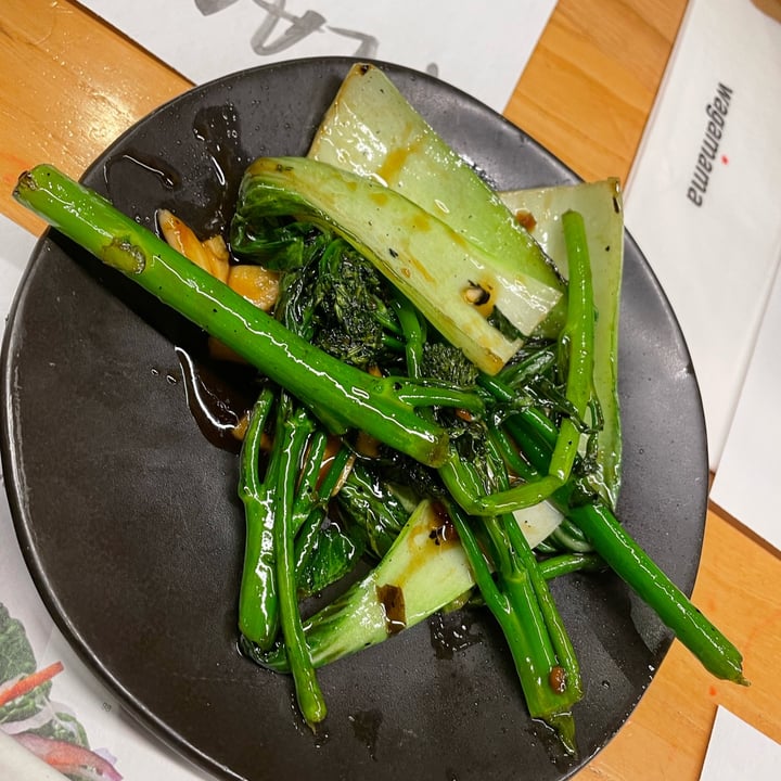 wagamama staines United Kingdom Wok fried greens Review abillion