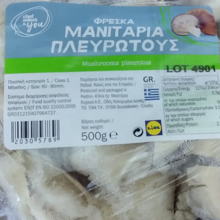 IronMaxx Lidl pleurotus mushrooms Review abillion