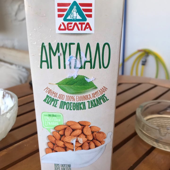 Delta Almond milk Review abillion
