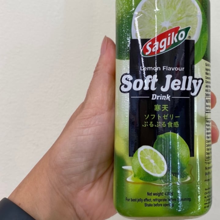 Sagiko Soft Jelly (Lemon Flavour) Review abillion