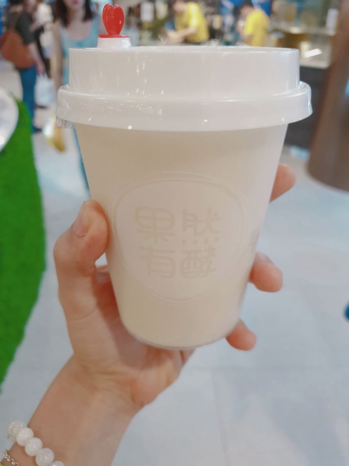 Cio Enzyme Drink Outram, Singapore Yogurt soda Review abillion