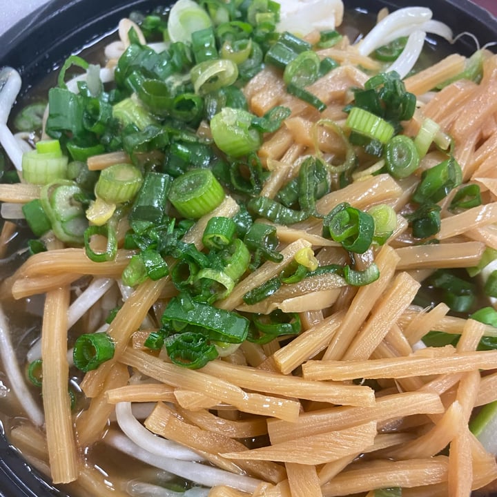 Shibu Ramen Kirkland South Juanita, Kirkland, United States Veggie