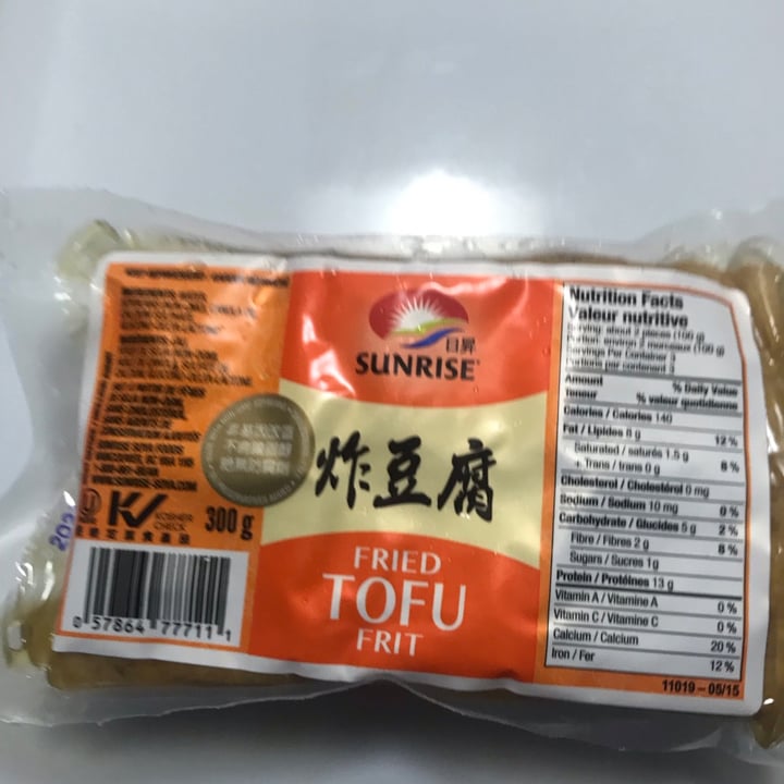 Sunrise Fried tofu Review abillion