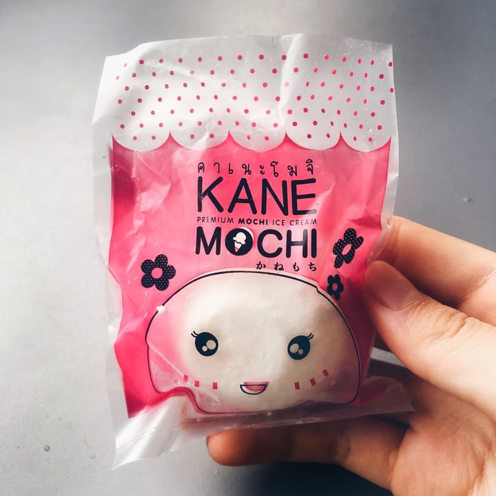 KANEMOCHI Coconut Ice Cream Mochi Reviews abillion