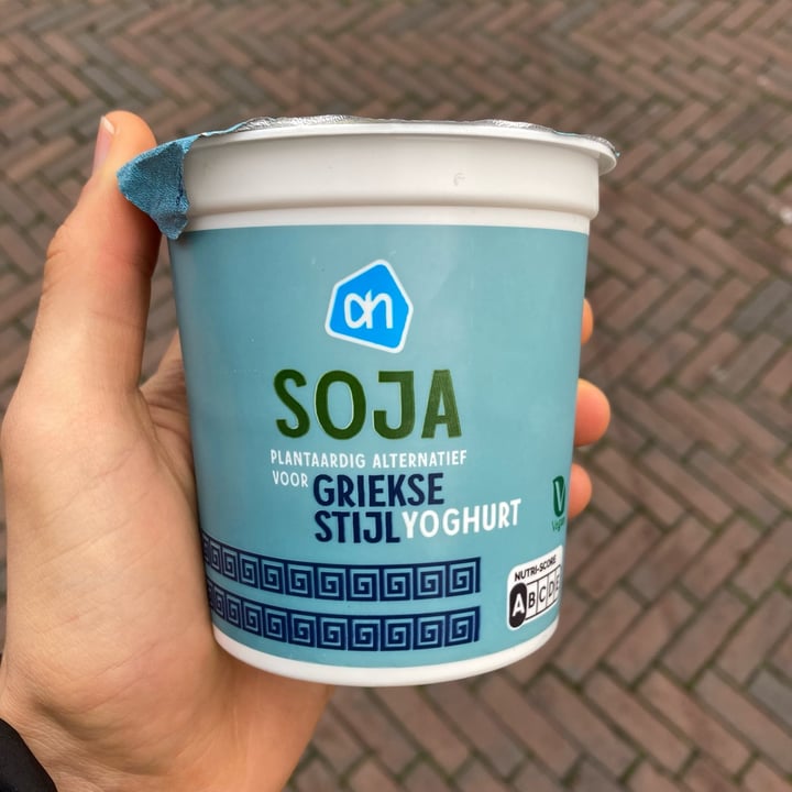 Albert Heijn Plantaardig alfernatief voor Griekse Stijl Yoghurt Soya Review abillion