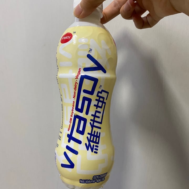 Vitasoy Soya Bean Drink Review abillion