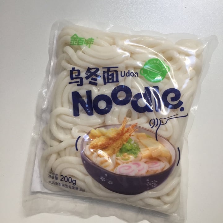 Long Life Brand Udon Noodles Review abillion
